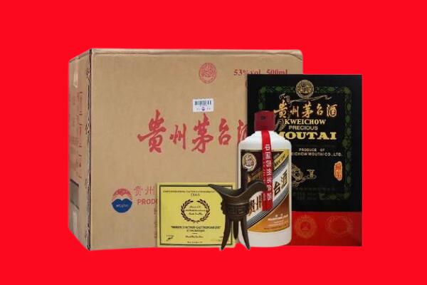 清涧县剑南春周边回收