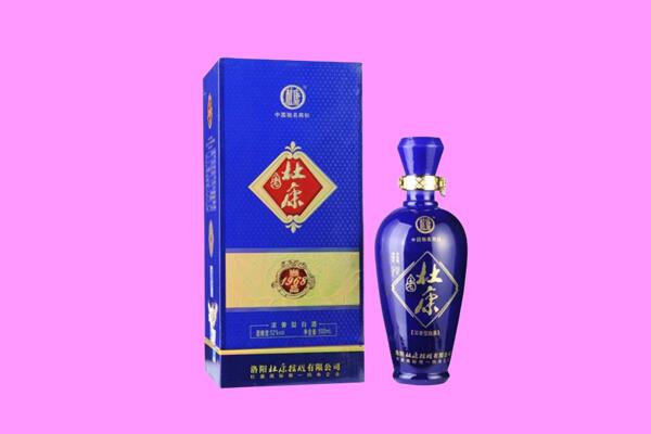 清涧县国窖1573周边回收